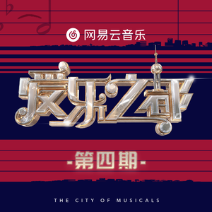 亚洲欧美综合另类自拍
