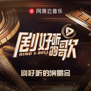 亚洲欧美综合另类自拍
