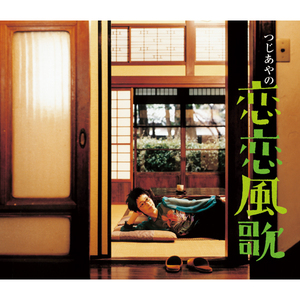 亚洲欧美综合另类自拍
