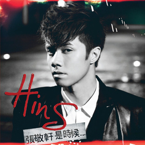 亚洲欧美综合另类自拍
