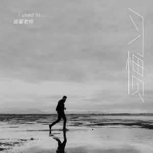 亚洲欧美综合另类自拍
