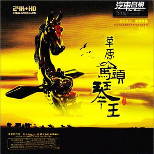 亚洲欧美综合另类自拍
