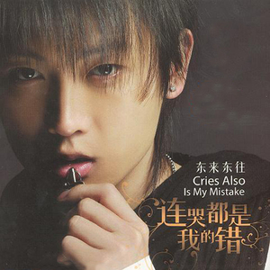 亚洲欧美综合另类自拍
