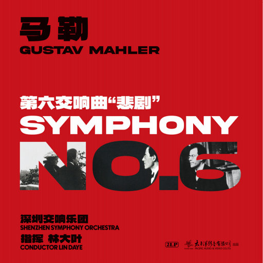 亚洲欧美综合另类自拍
